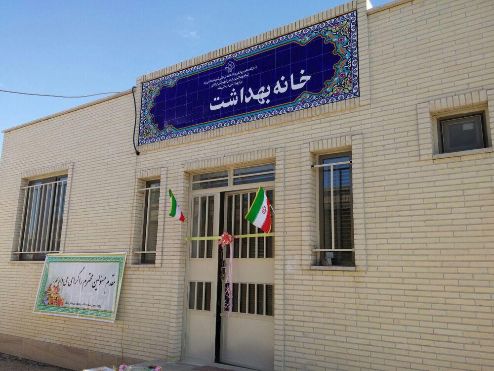ابلاغ اضافه شدن ۹۴ واحد بهداشتی جدید به زیرساخت‌های بهداشت دزفول و گتوند