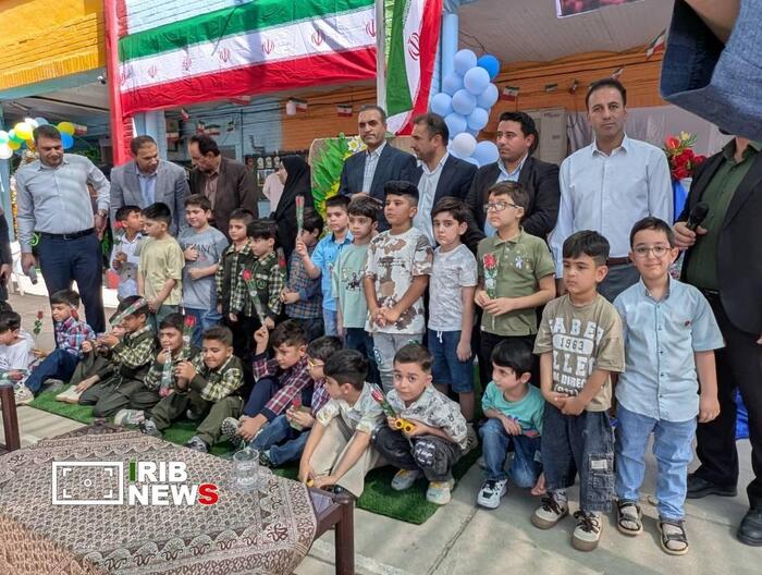 پیام خوزستان