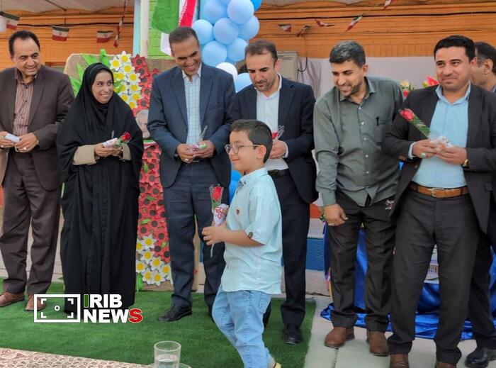 پیام خوزستان