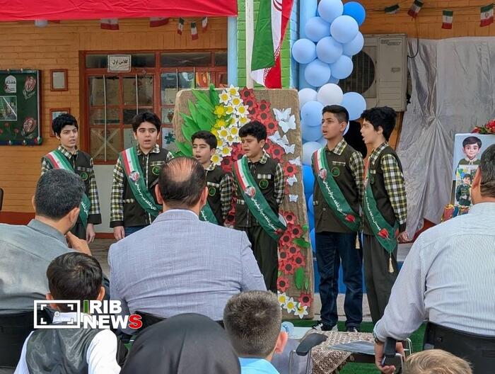 پیام خوزستان