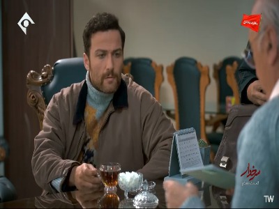 یه تیکه زمین، هدیه من به تو!