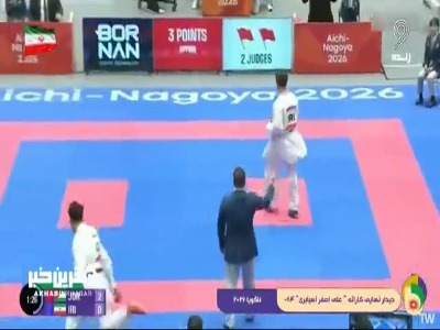 «آسیابری» به نقره بازی‌های آسیایی بسنده کرد