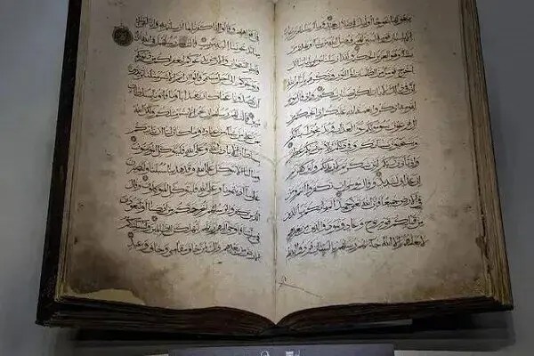 راز یک قرآن تاریخی در موزه حراء؛ وقتی هنر مسلمانان در صفحات کلام وحی می‌درخشد