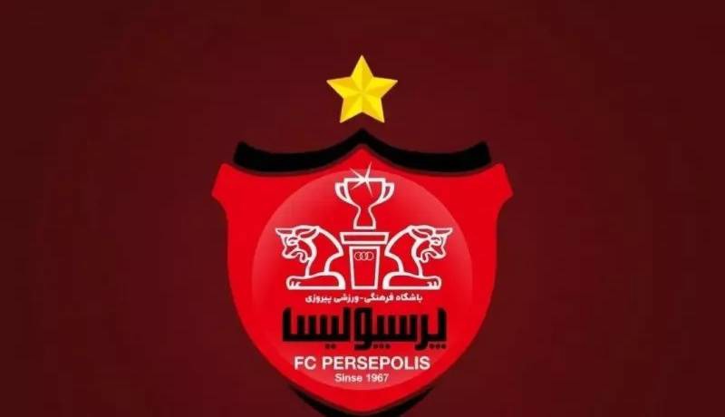 حکم ۵۰ میلیاردی پرسپولیس درباره نقل و انتقالات!