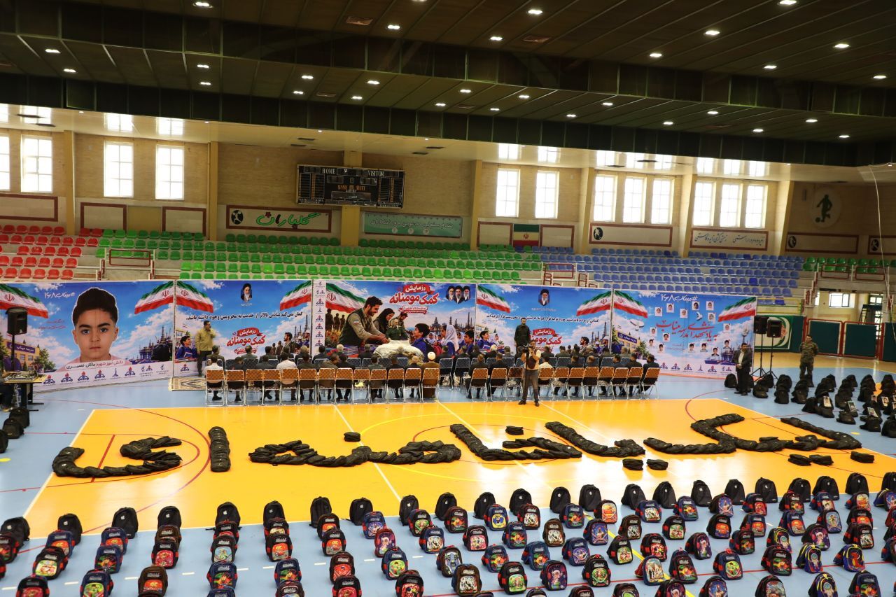 پیام خوزستان