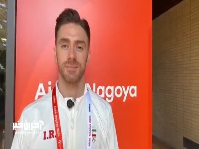 آسیابری: شاید اگر یک روز دیگر فرصت داشتم، مدالم طلا می‌شد