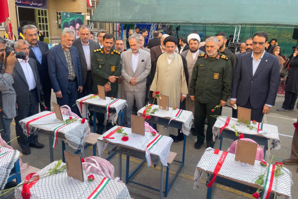پیام خوزستان