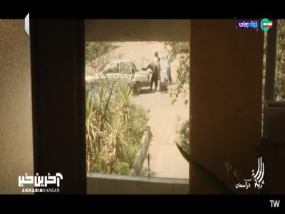 مگه خون ما رنگین‌تر از مردمه؟!