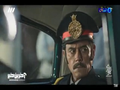این مردم نمک نشناسن!