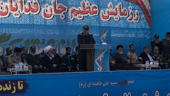 پیام خوزستان