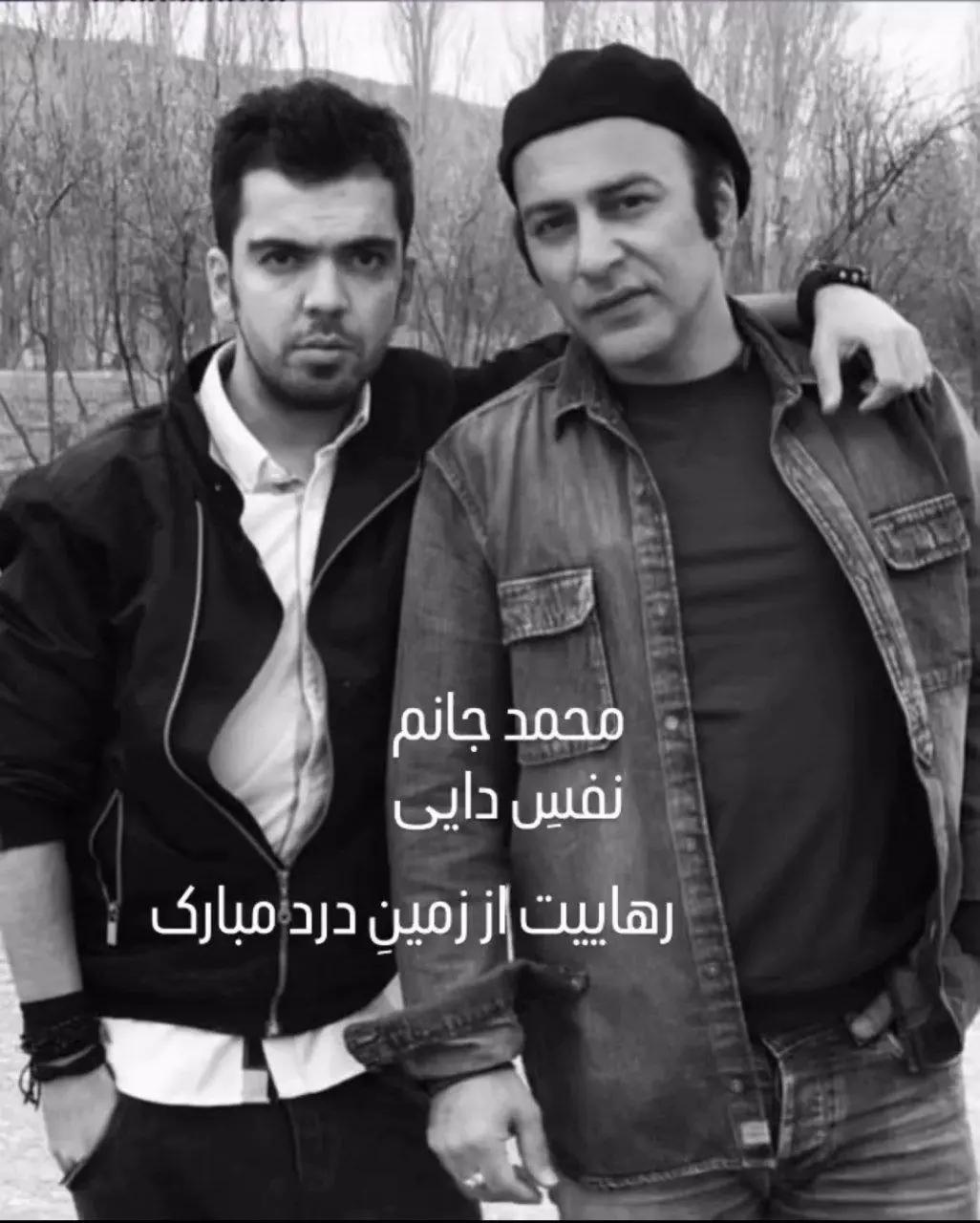 پیام خوزستان
