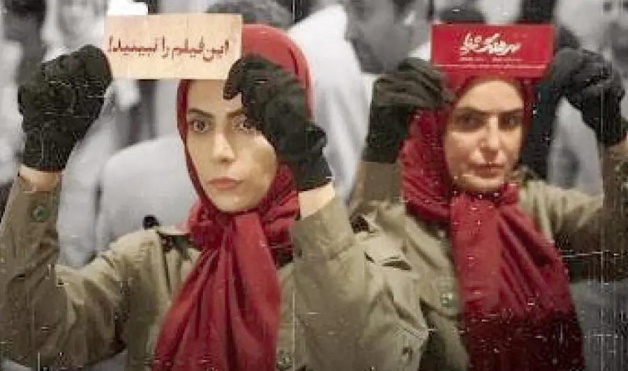 پیام خوزستان