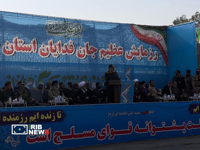 پیام خوزستان