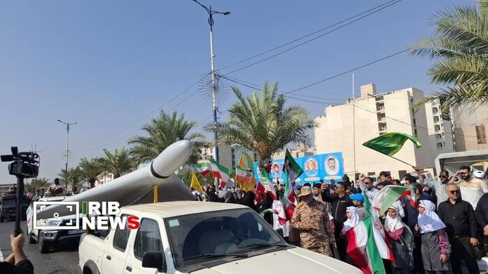 پیام خوزستان