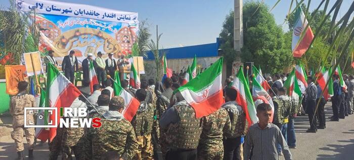 پیام خوزستان