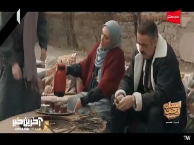 چرا از دل همه‌چی تراژدی درمیاری؟!