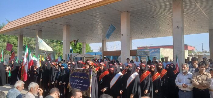 پیام خوزستان