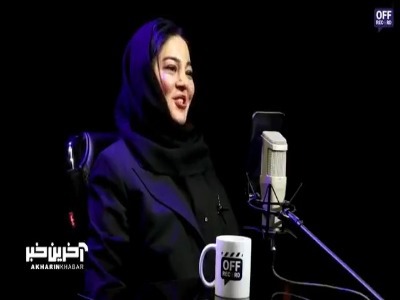 رزیتا غفاری : خانم آبیار حس زنانه را کاملا درک می کنند