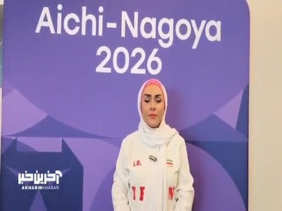 مریم سلطانی: در تیراندازی چیزی قابل پیش‌بینی نیست