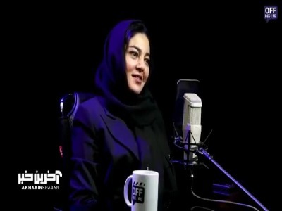 انتقاد شدید خانم بازیگر به بریدن دست و پای حیوانات برای دعا و جادو تا در قفس کردن پرندگان!