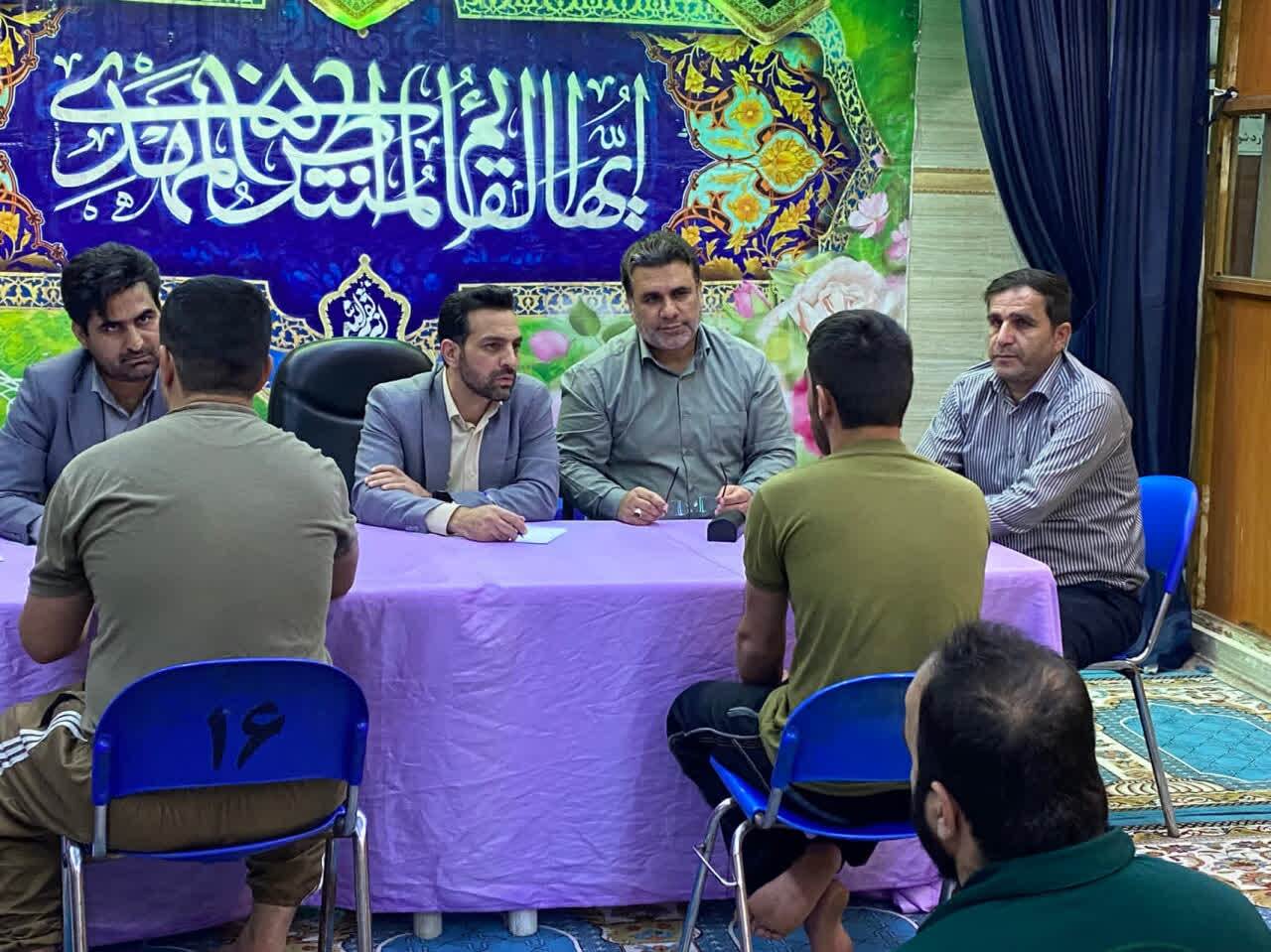 پیام خوزستان