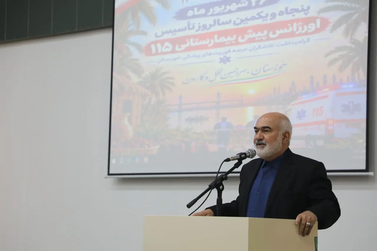 استاندار خوزستان: اورژانس خط مقدم نجات جان بیماران است