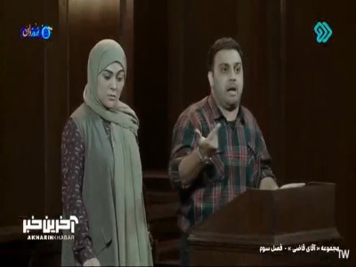 ما دیوار رو مصرف کردیم نم داده؟!