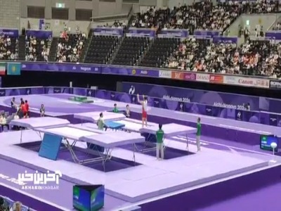 اجرای زیبای مام عبدالله در فینال ترامپولین بازی‌های آسیایی