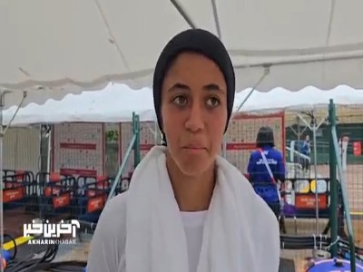 ماندگار فرزامی:خیلی خوشحالم، امیدوارم مردم، خانواده و مربی ام را خوشحال کرده باشم