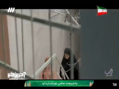 باید هر طور شده حقمون رو بگیریم!