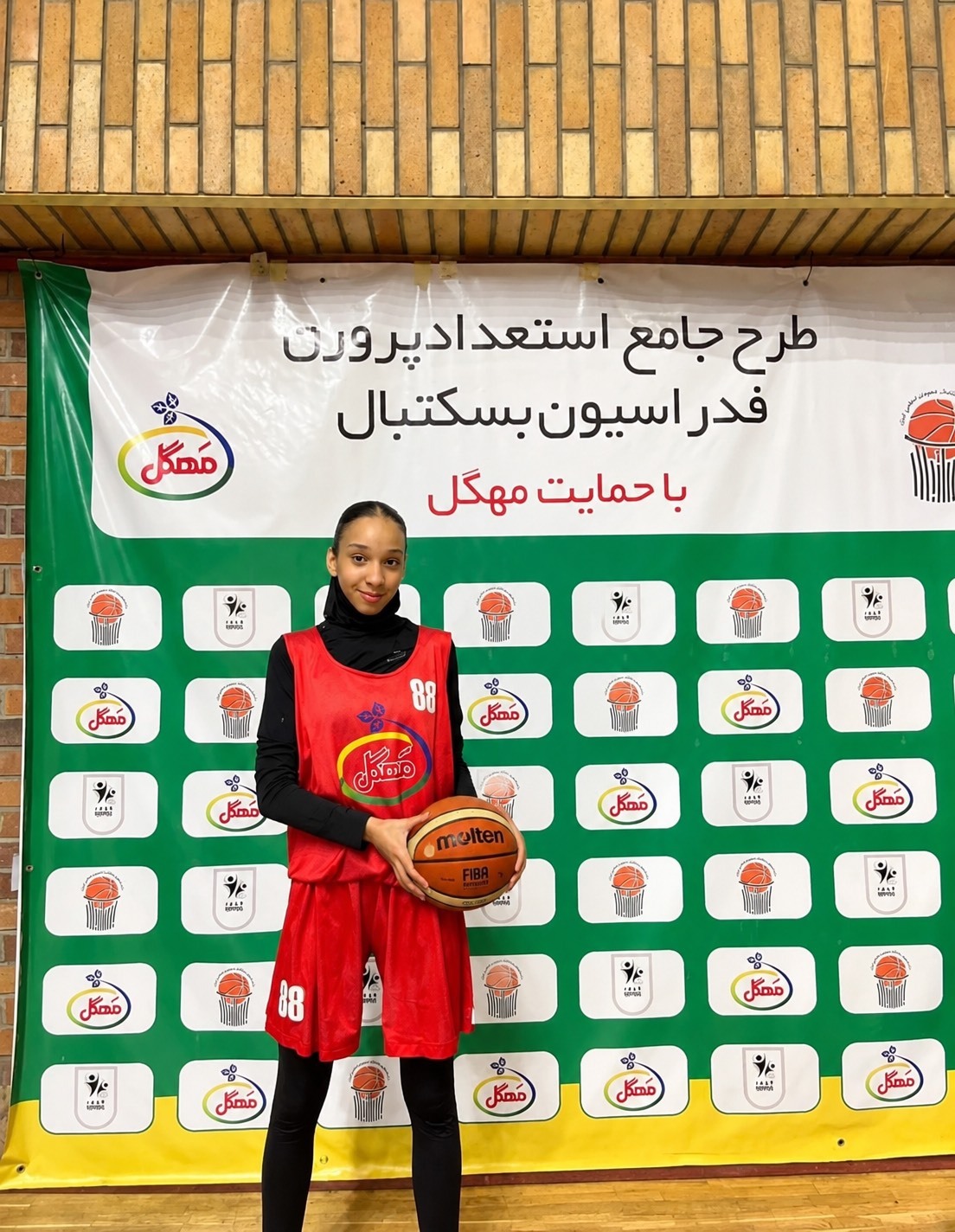 پیام خوزستان