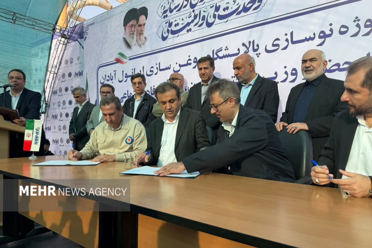 تفاهمنامه اشتغال بانوان در آبادان امضا شد