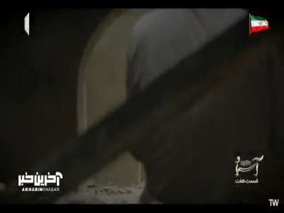مگه قرار نبود اینجا بمونی تا بدونی چرا و چطور مردی باز رفتی مردمو بترسونی!