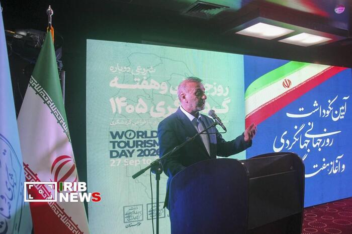 پیام خوزستان