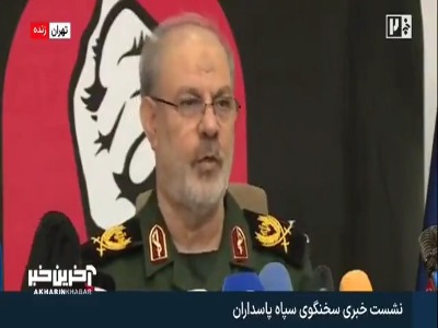 سخنگوی سپاه: نامه ما به دولت آمریکا هیچ تاثیری ندارد برای همین به مردم این کشور نامه نوشتیم