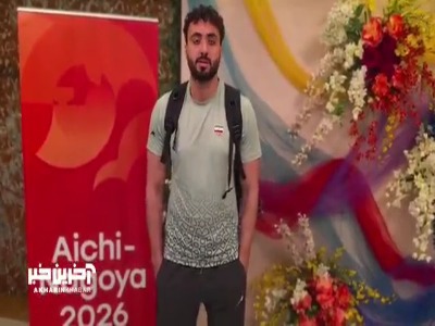 اسدی: مقابل ژاپن بازی سختی داریم/ در نیمه‌نهایی هر اتفاقی ممکن است