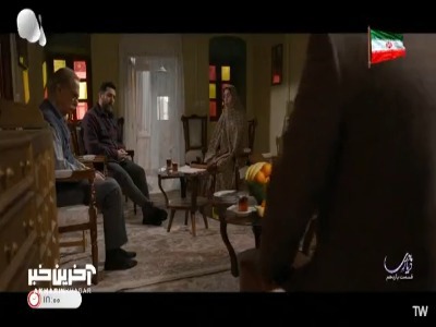 تو یک ریگی به کفشته یک چیزی شده که تو بو کشیدی اومدی اینجا