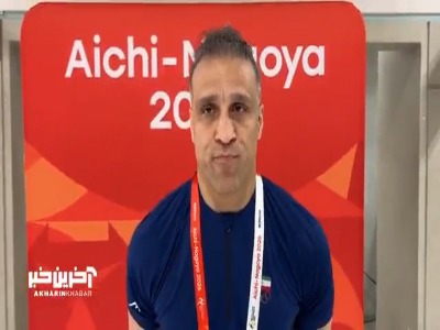 امیری: بعد از ۲ دوره در بازی ها طلسم شکنی کردیم