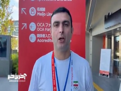 ایوب رستمی: جودوکار ایران به تجربه حریف کره‌ای باخت