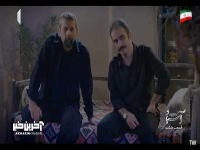 لطف های شیردل خان خیلی طولانیه یک ماه طول میکشه بخوام بگم