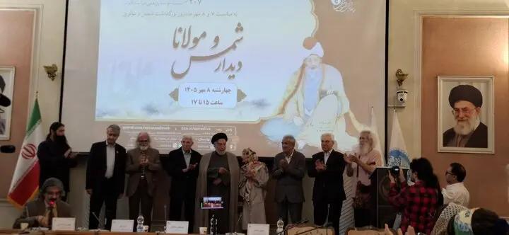 پیام خوزستان