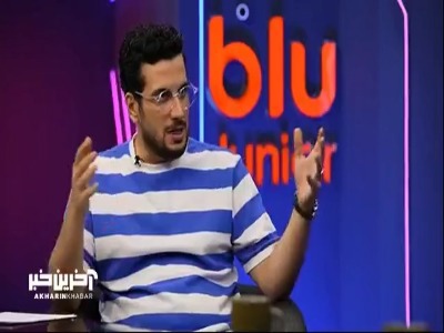 قیاسی : هوادار ۹۵ ساله من پسره خودشو نمیشناسه ولی منو میشناسه!