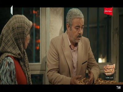 مگه نگفتی پرستار سالمندی؟