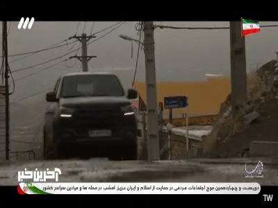 این سگی که من دیدم هم باد واکسن هاری بزنم هم کزاز