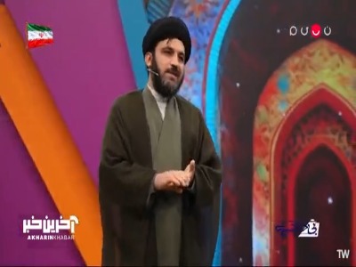 راز جادوی انتقال حس؛ بدون جوک گفتن!