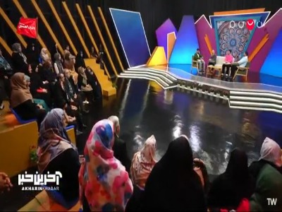 وامِ ازدواج؛ قربانی سفرِ ایل و تبار عروس!
