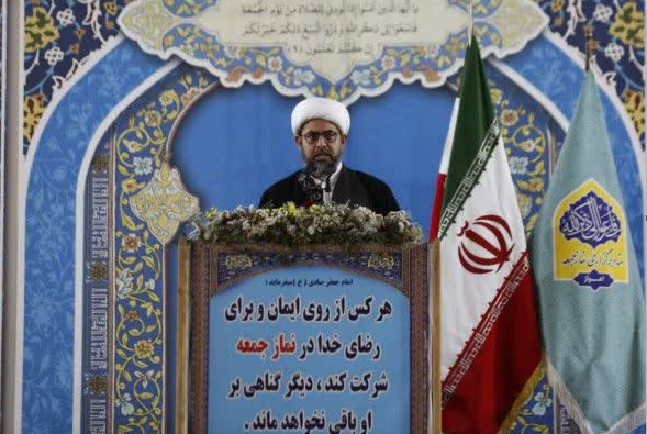 پیام خوزستان