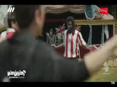 این ها هر روز پاچه‌ی ما رو میگیرن؛ چرا باید با این پاپتی‌ها بازی کنیم؟!
