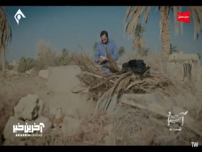 مشکل آب این روستا رو فقط خدا حل می‌کنه؛ این چاه دیگه جون نداره!