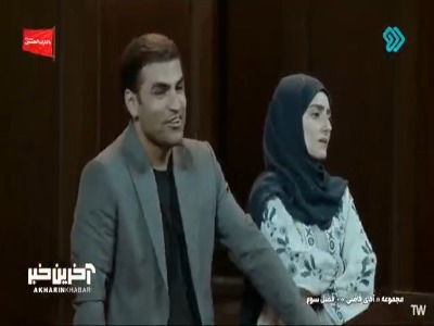 قیمت اون گلدون ۸۰۰ میلیونه!